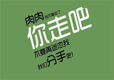 女配她只想为国争光
