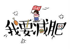 哈尔滨倒爷为国争光俄罗斯
